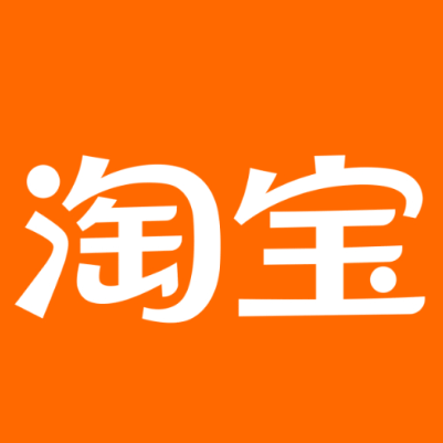 磐安淘宝云仓一件代发，淘宝菜鸟电子面单快递仓储代发