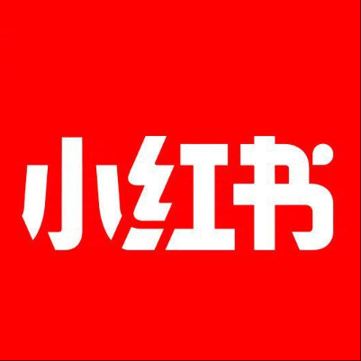  磐安小红书云仓一件代发，小红书电子面单快递仓储代发