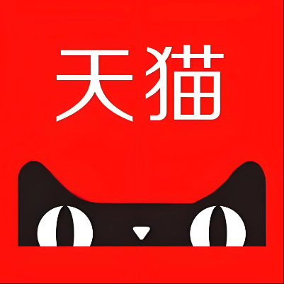 磐安天猫云仓一件代发，天猫电子面单快递仓储代发