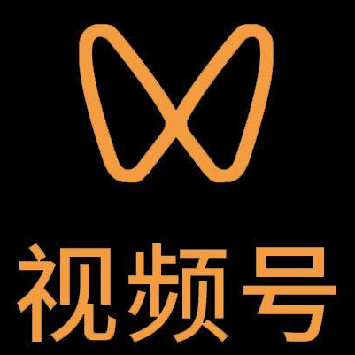 磐安微信视频号多云仓一件代发，微信视频号电子面单快递仓储代发